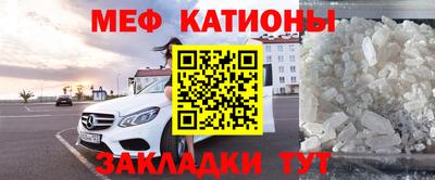 стафф Бугуруслан