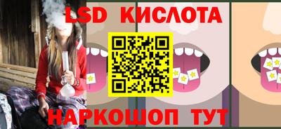 бутик Будённовск