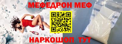 бутик Будённовск