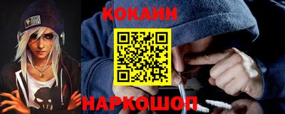 каннабис Бузулук