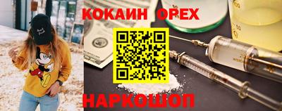 стафф Бугуруслан