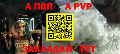 марихуана Нягань