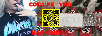 бутик Будённовск