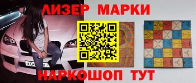 стафф Бугуруслан