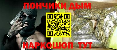 стафф Бугуруслан