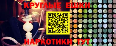 стафф Бугуруслан