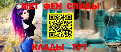 бутик Будённовск