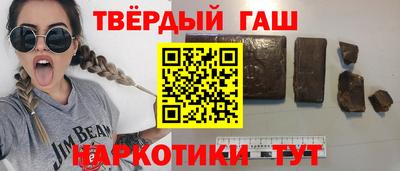 бутик Будённовск
