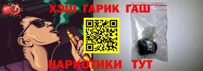 бутик Будённовск