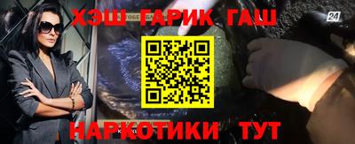 стафф Бугуруслан