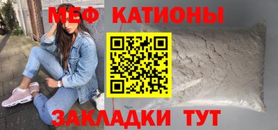 каннабис Бузулук
