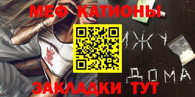 бутик Будённовск