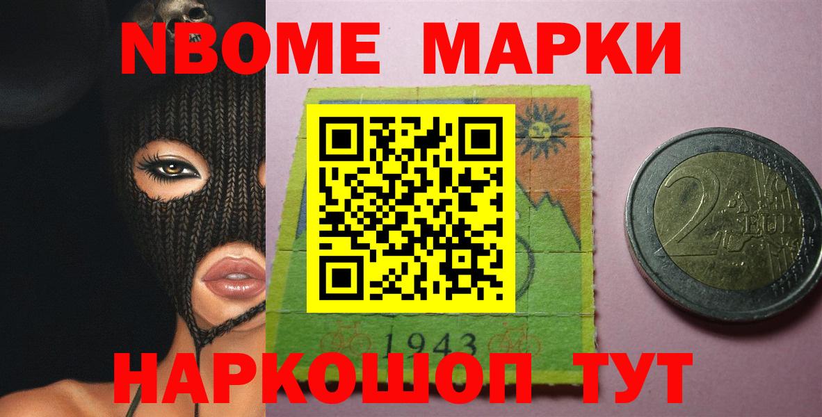 ЛСД экстази  Вход с VPN  Первоуральск  LSD-25 экстази кислота  Лсд 25 экстази ecstasy 